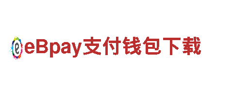 探索6566体育app电动车的绿色出行新方式